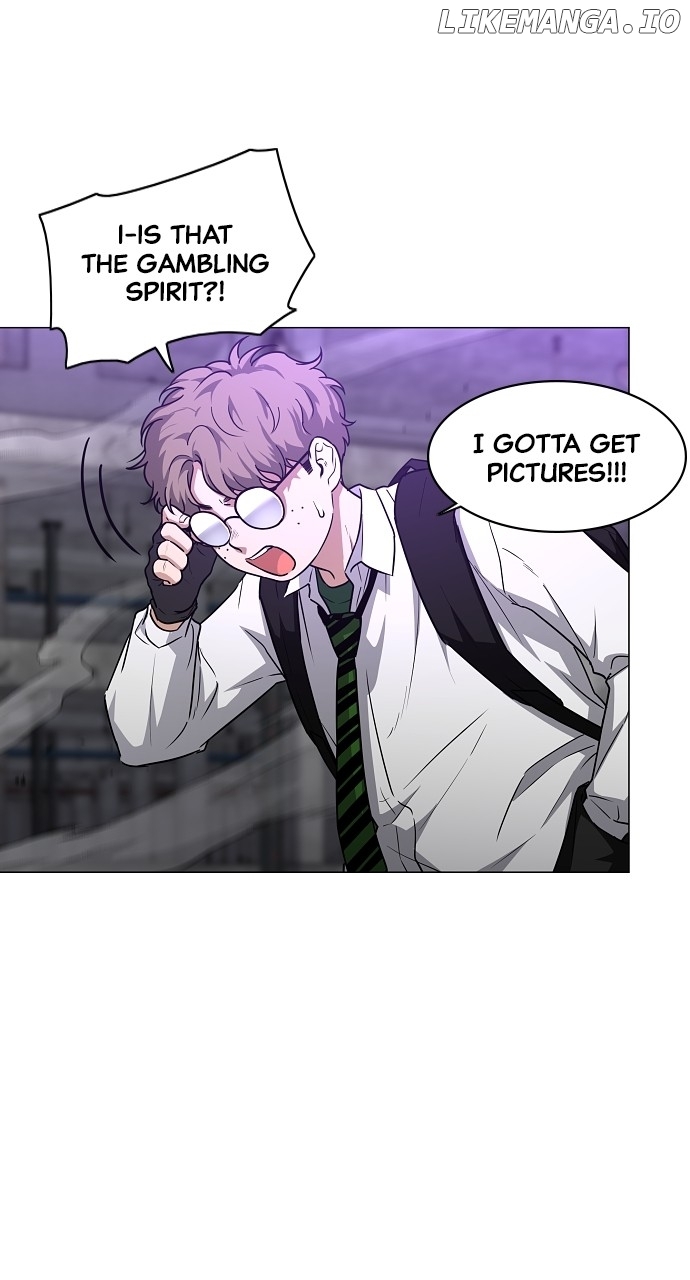 The Shaman’s Blade Chapter 33 - Page 16