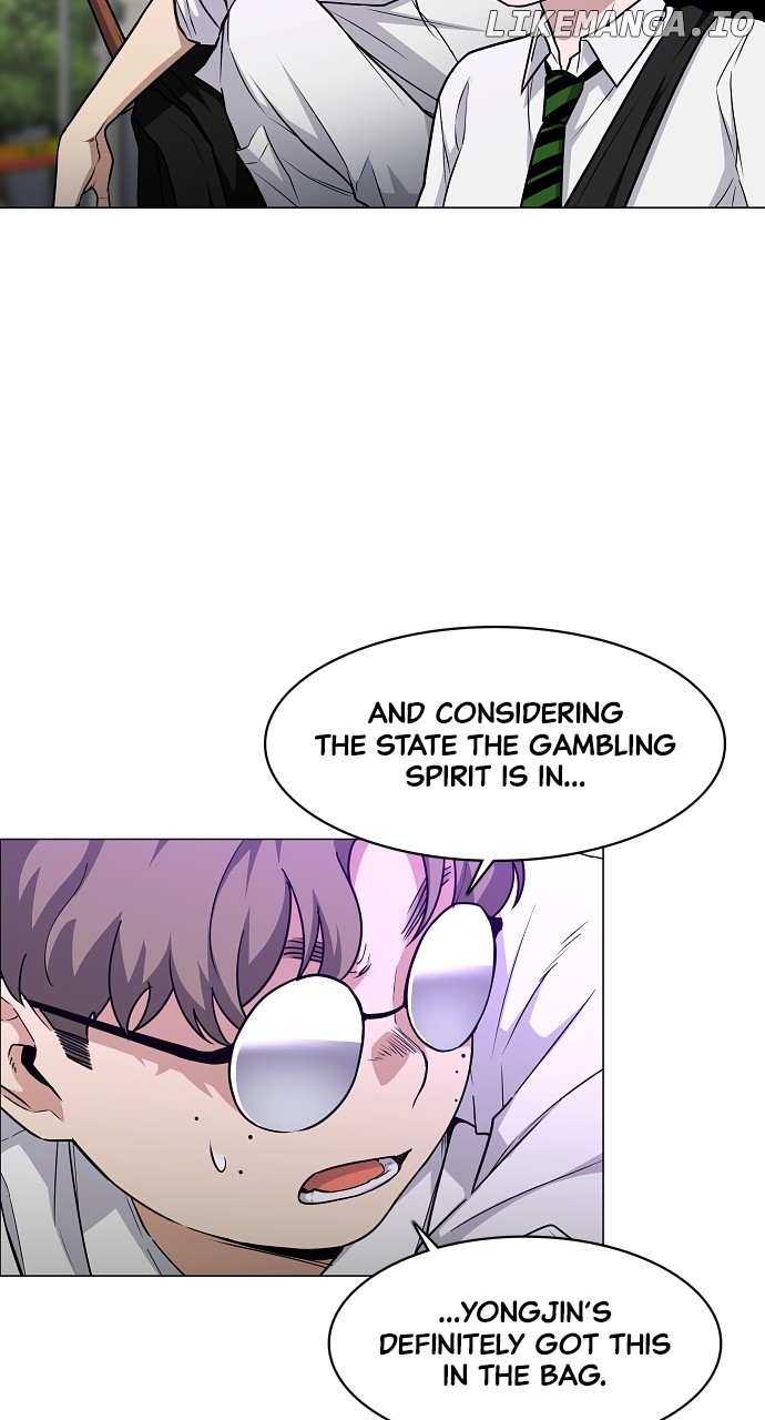 The Shaman’s Blade Chapter 33 - Page 29