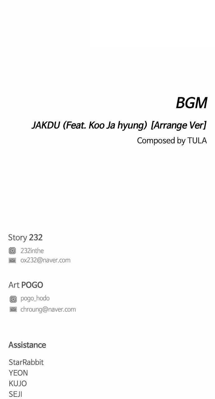 The Shaman’s Blade Chapter 34 - Page 112