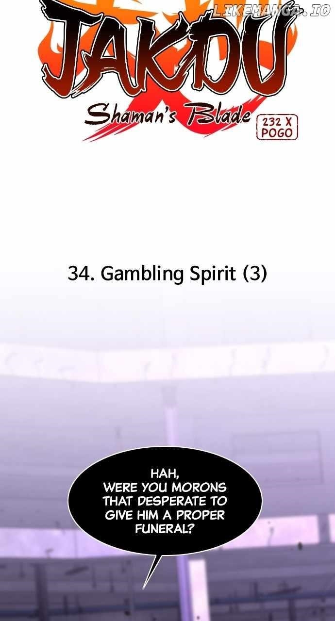 The Shaman’s Blade Chapter 34 - Page 5