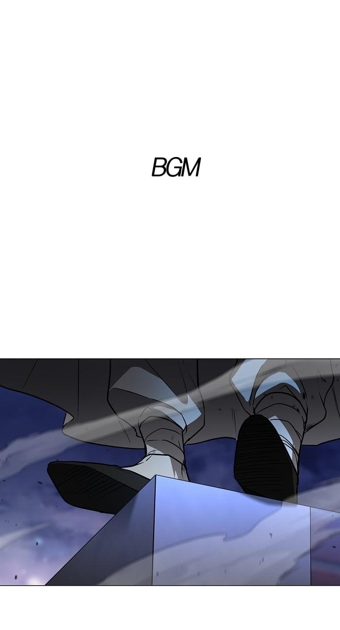 The Shaman’s Blade Chapter 35 - Page 1