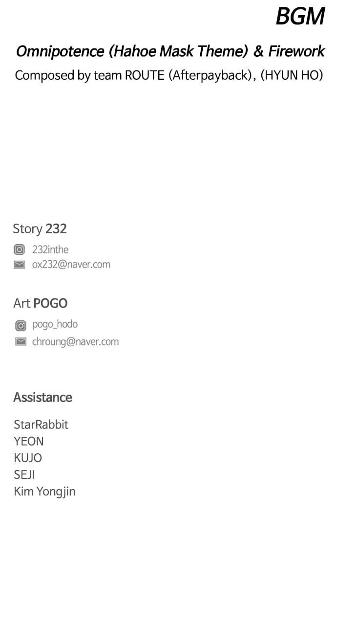 The Shaman’s Blade Chapter 35 - Page 119