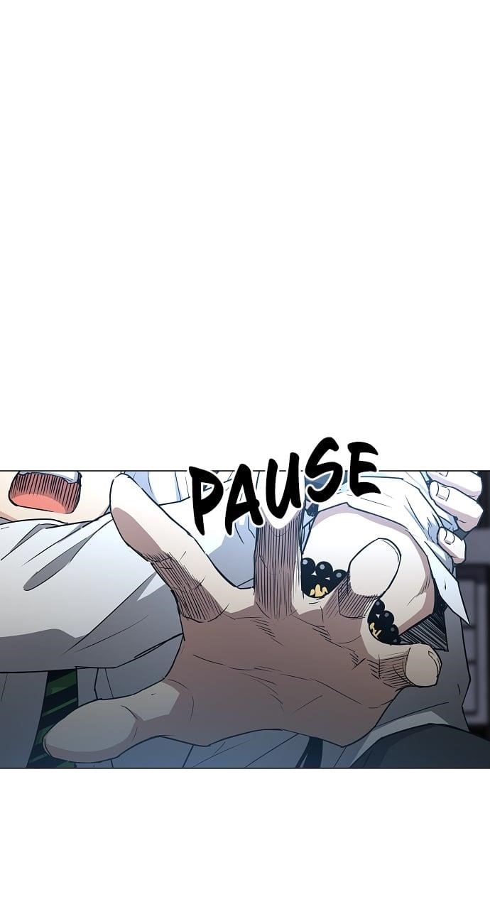 The Shaman’s Blade Chapter 35 - Page 14