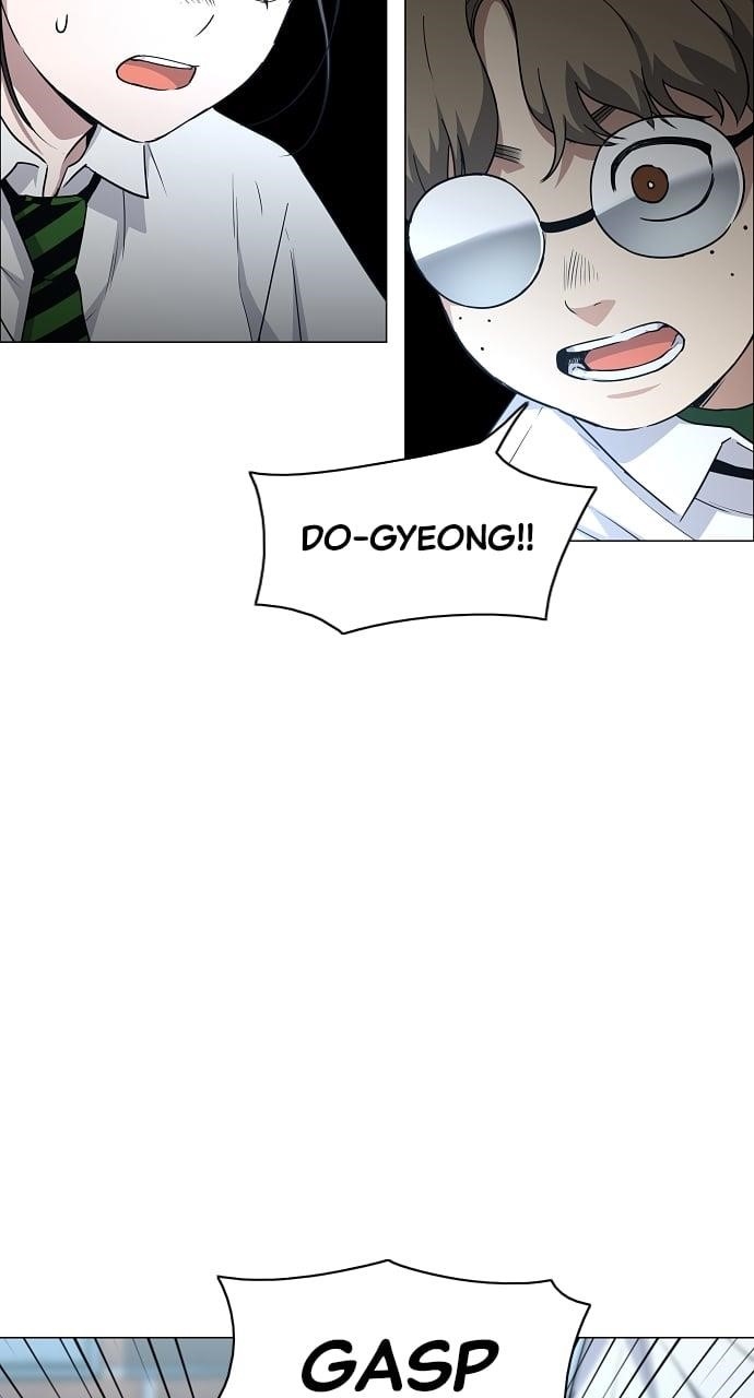 The Shaman’s Blade Chapter 35 - Page 18