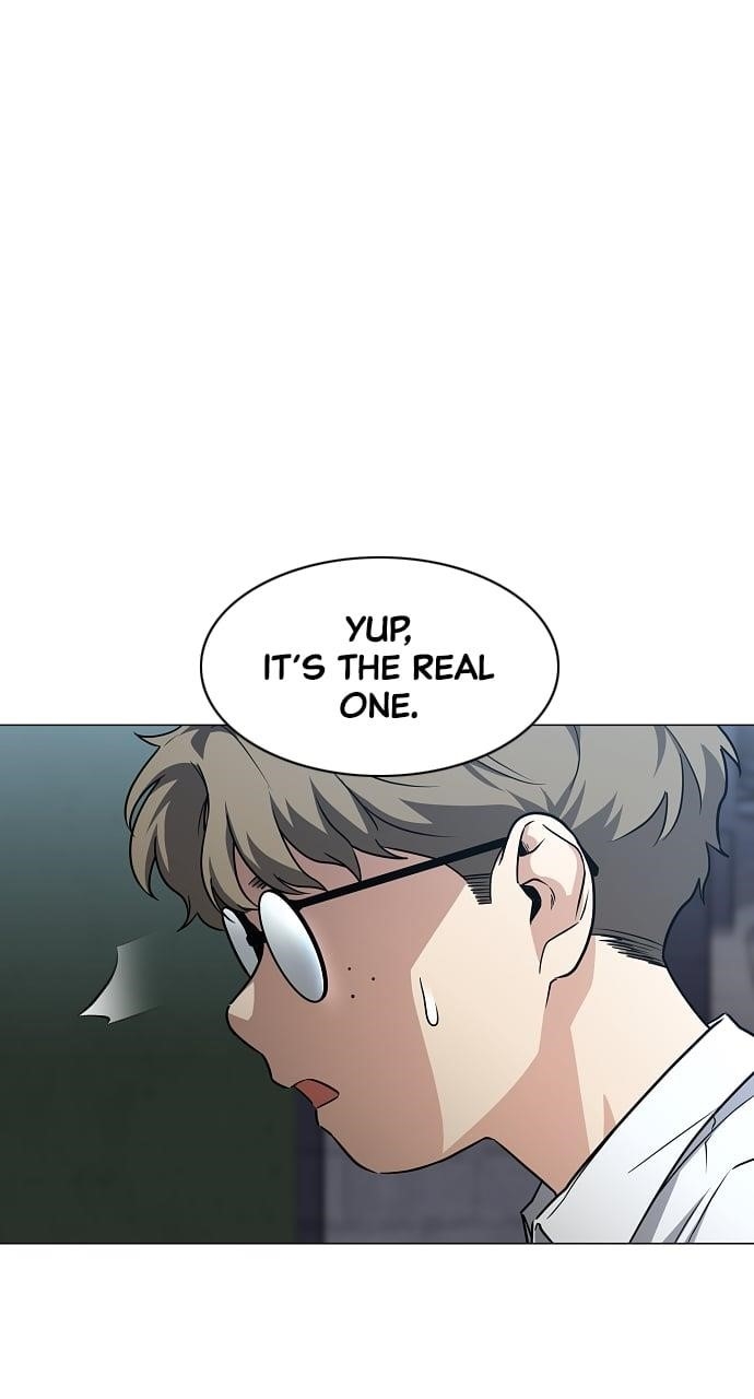 The Shaman’s Blade Chapter 35 - Page 21