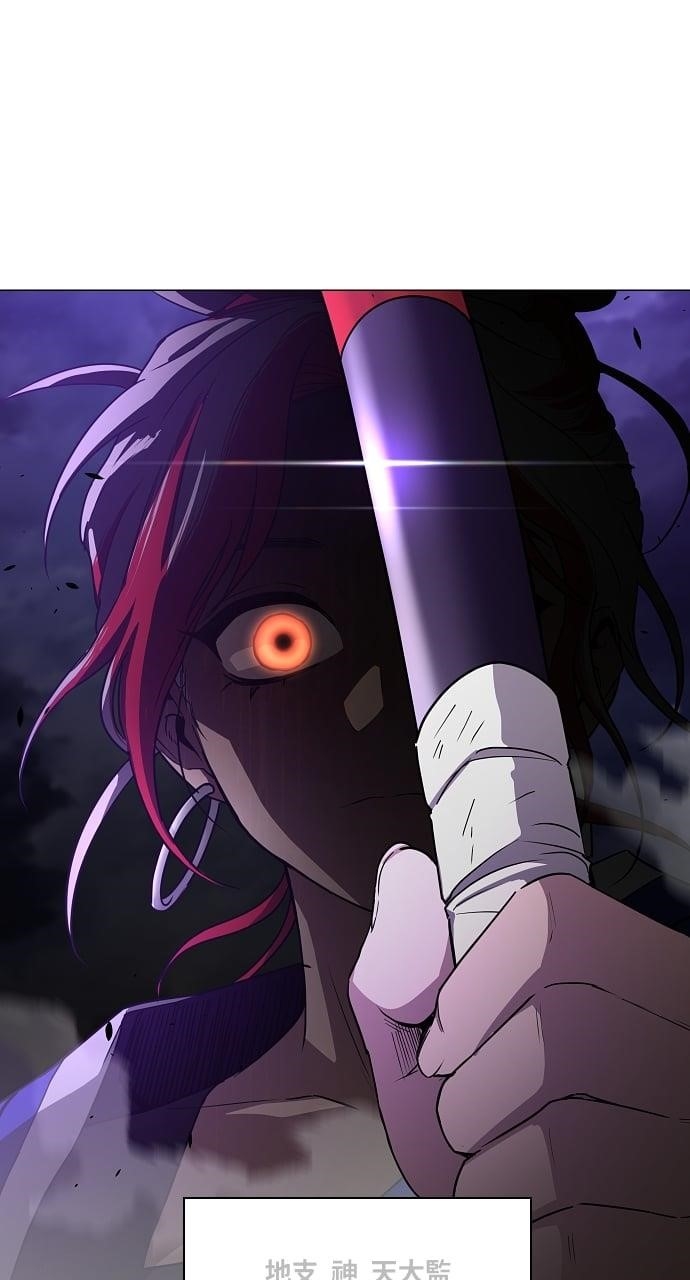 The Shaman’s Blade Chapter 35 - Page 33