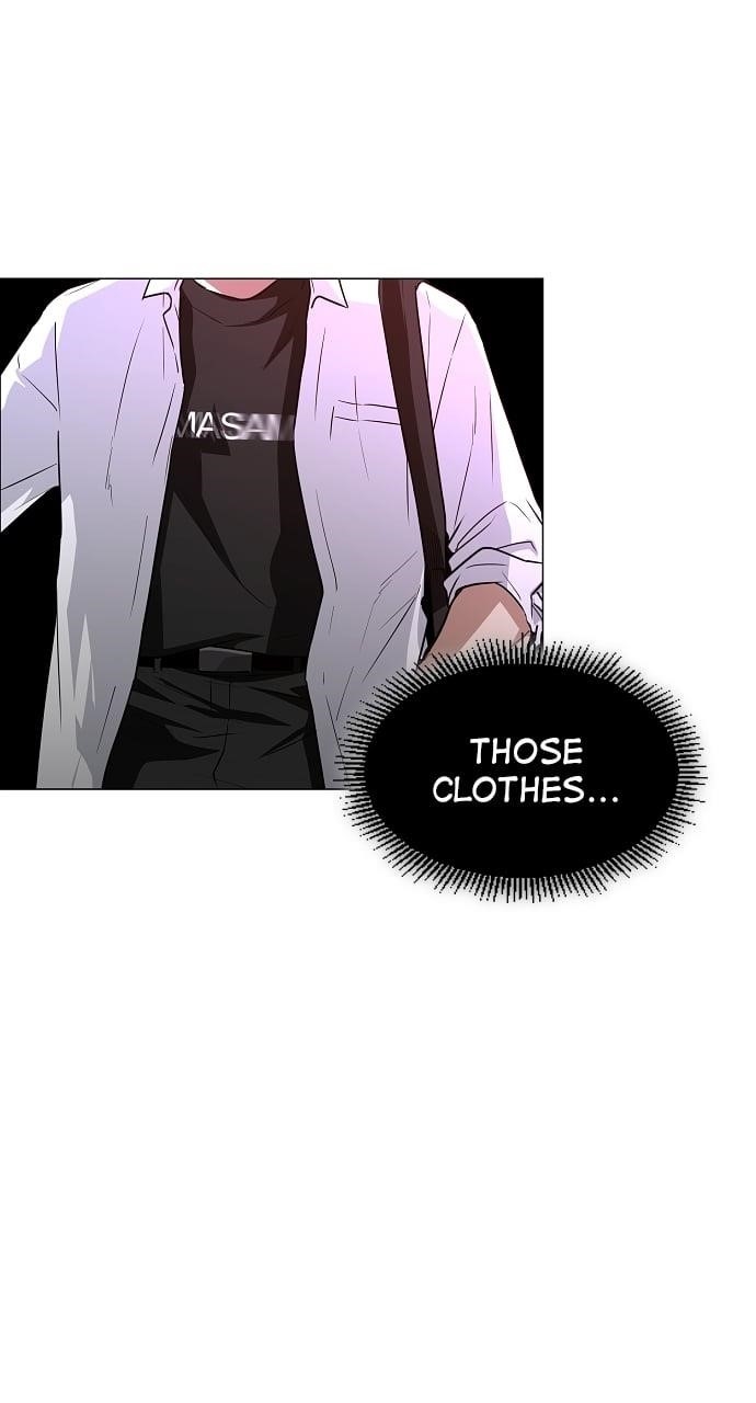 The Shaman’s Blade Chapter 35 - Page 73