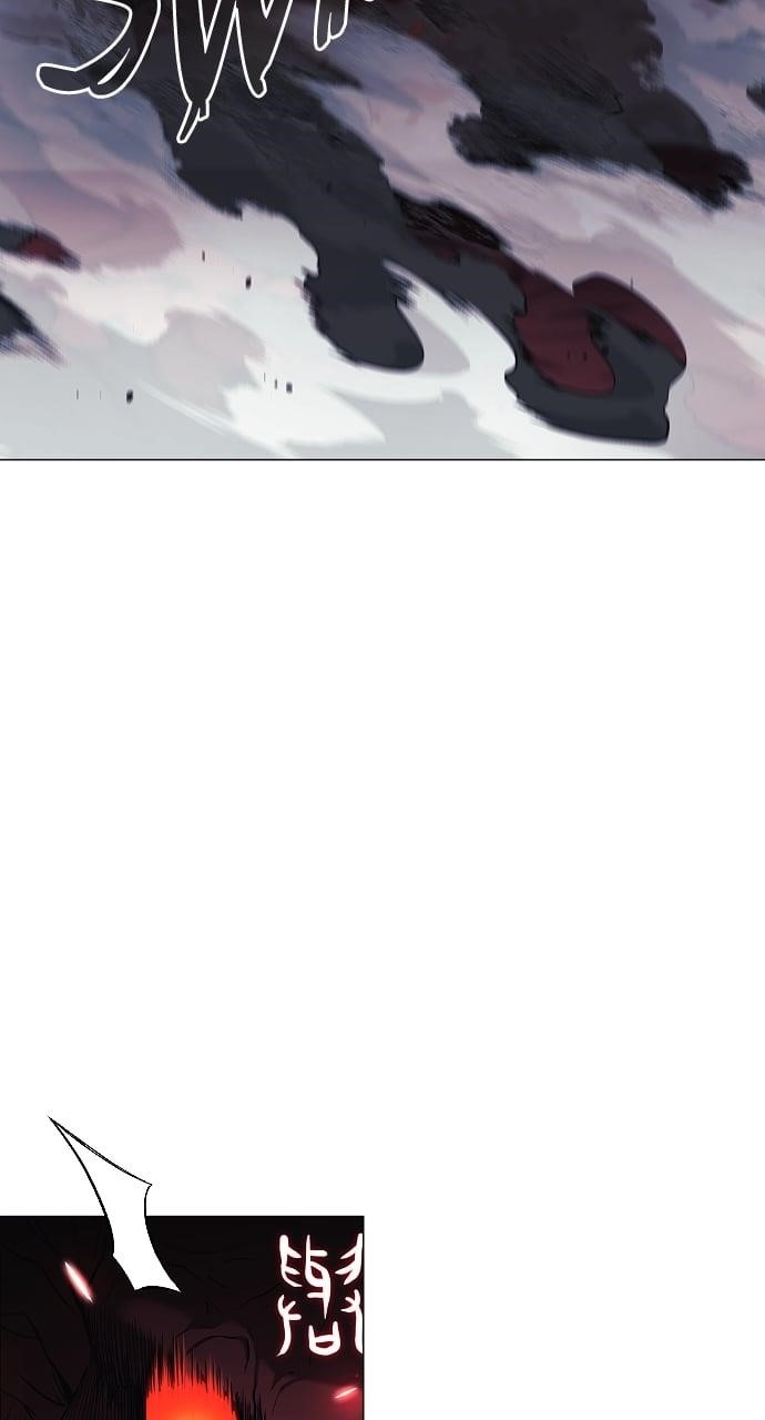 The Shaman’s Blade Chapter 35 - Page 95