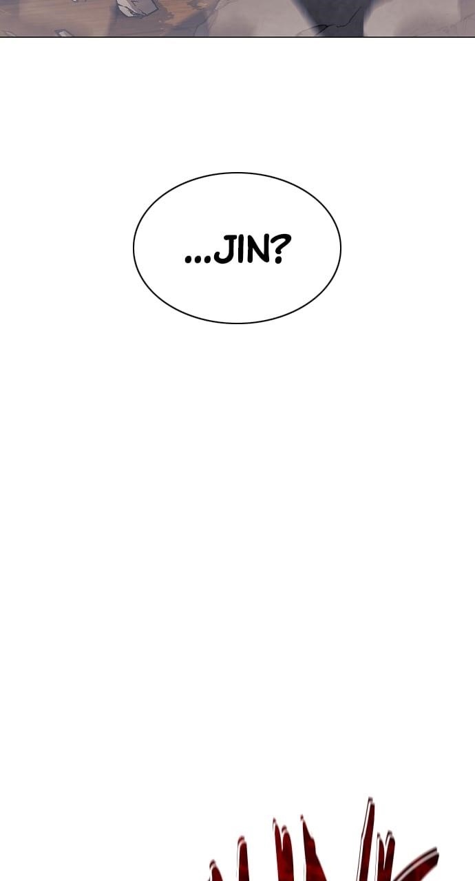 The Shaman’s Blade Chapter 36 - Page 20