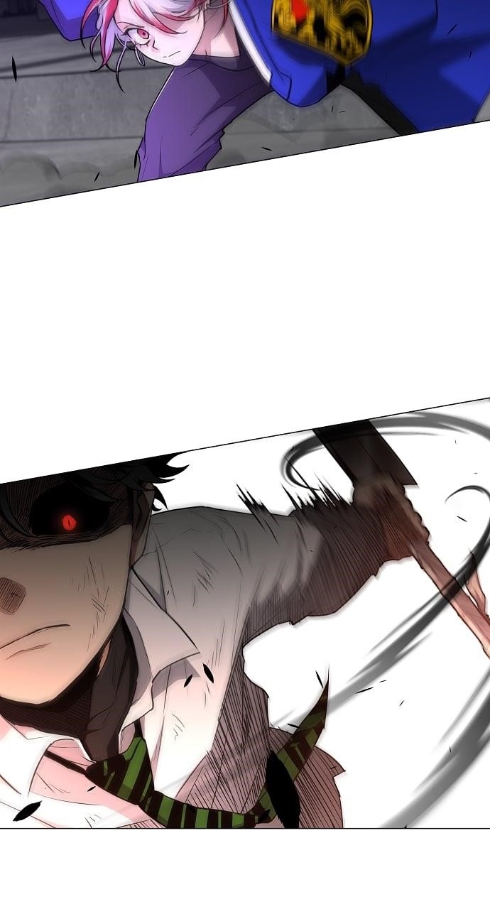 The Shaman’s Blade Chapter 36 - Page 23