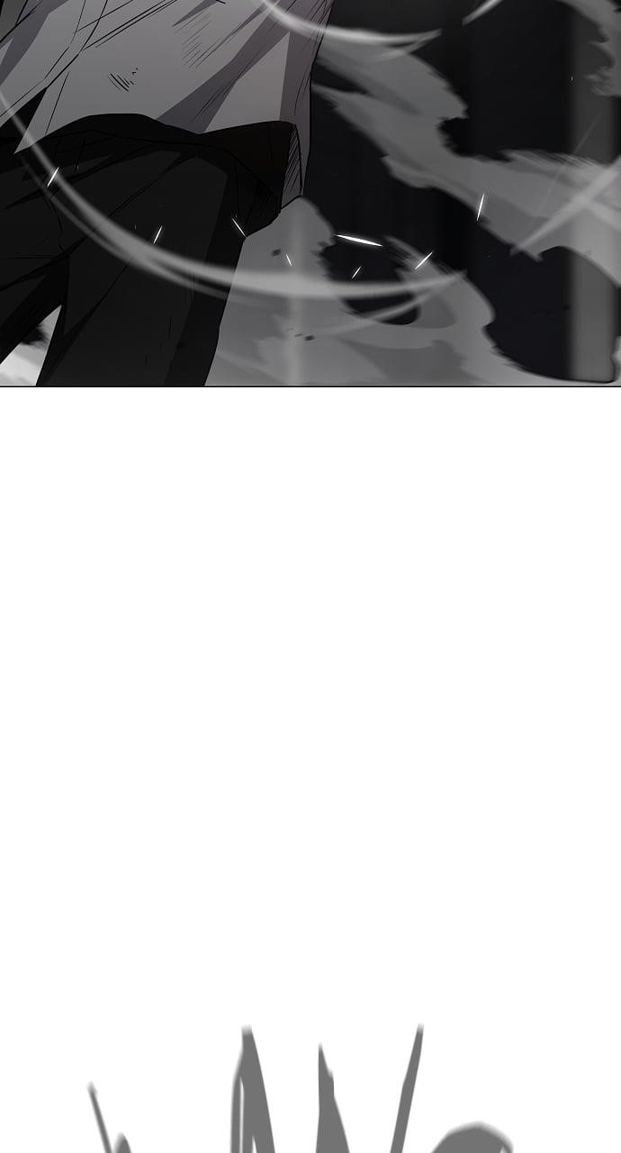 The Shaman’s Blade Chapter 36 - Page 33