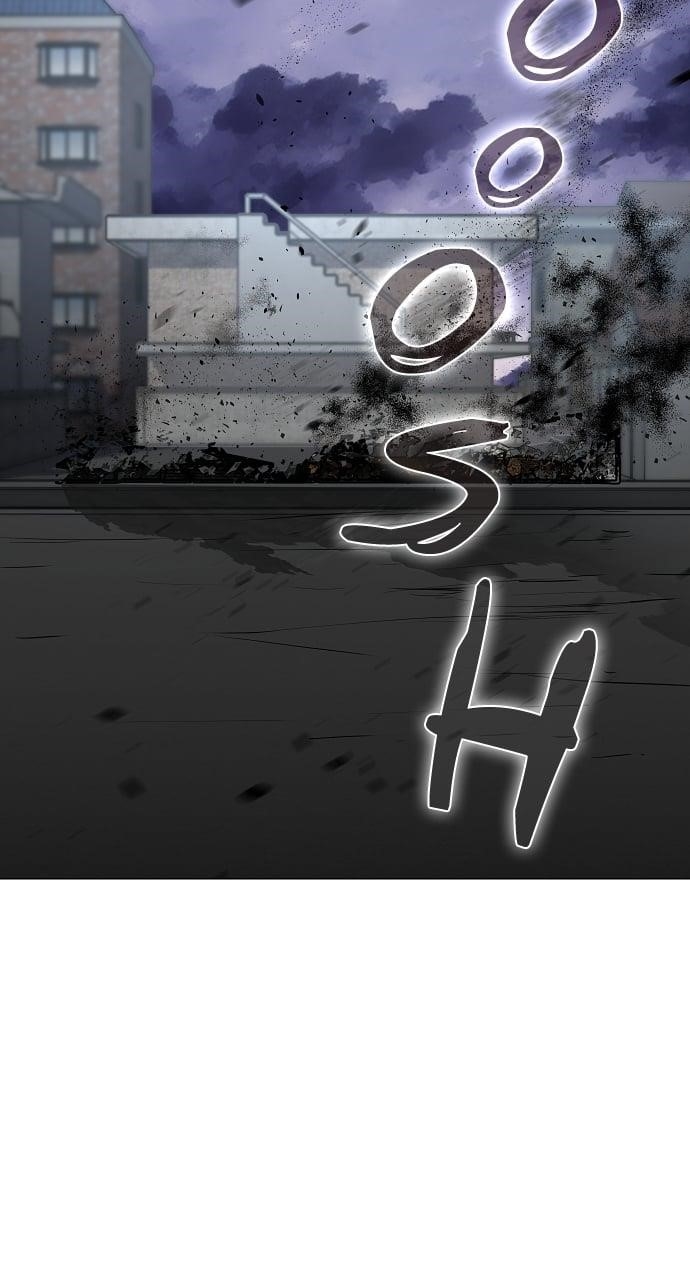 The Shaman’s Blade Chapter 36 - Page 84