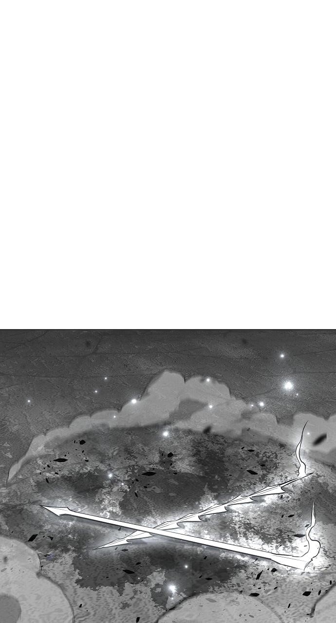 The Shaman’s Blade Chapter 36 - Page 85