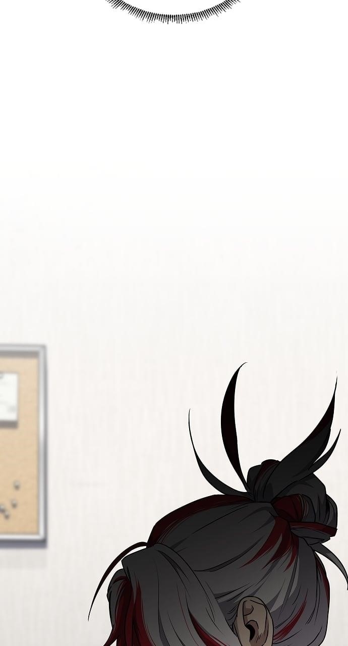 The Shaman’s Blade Chapter 37 - Page 26