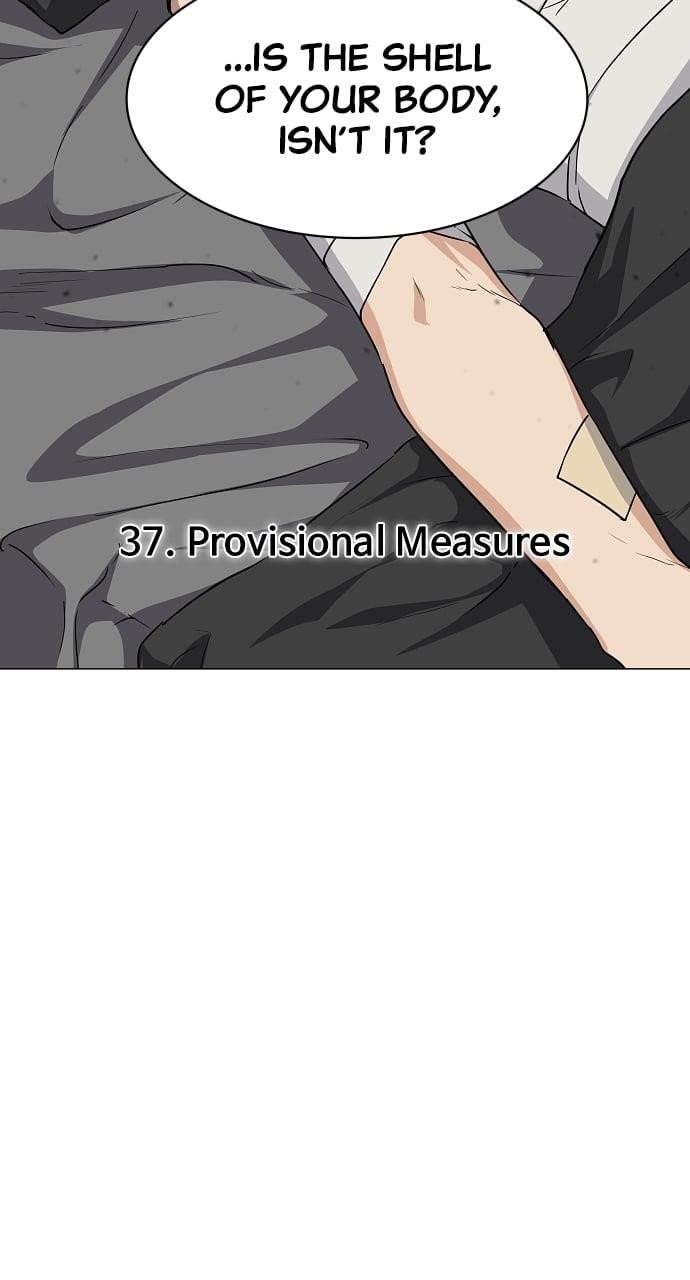 The Shaman’s Blade Chapter 37 - Page 3