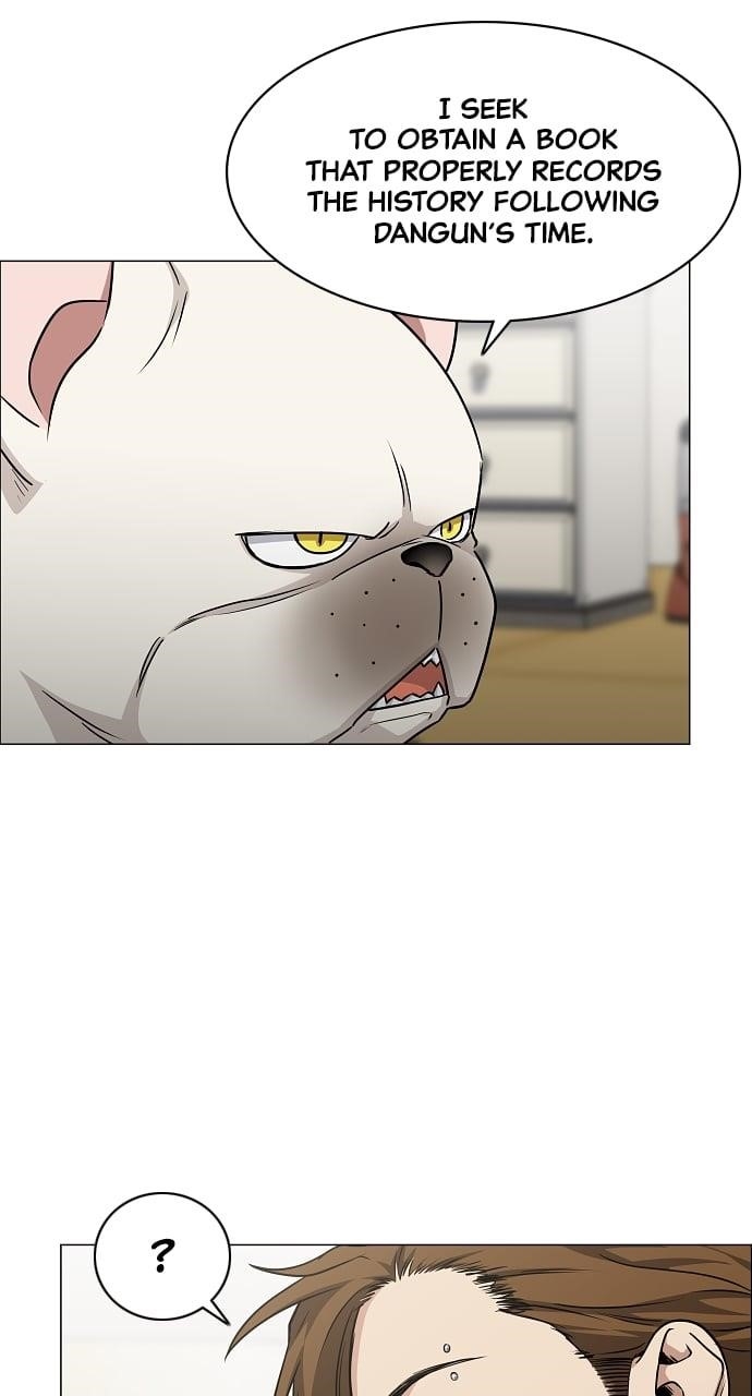 The Shaman’s Blade Chapter 37 - Page 44