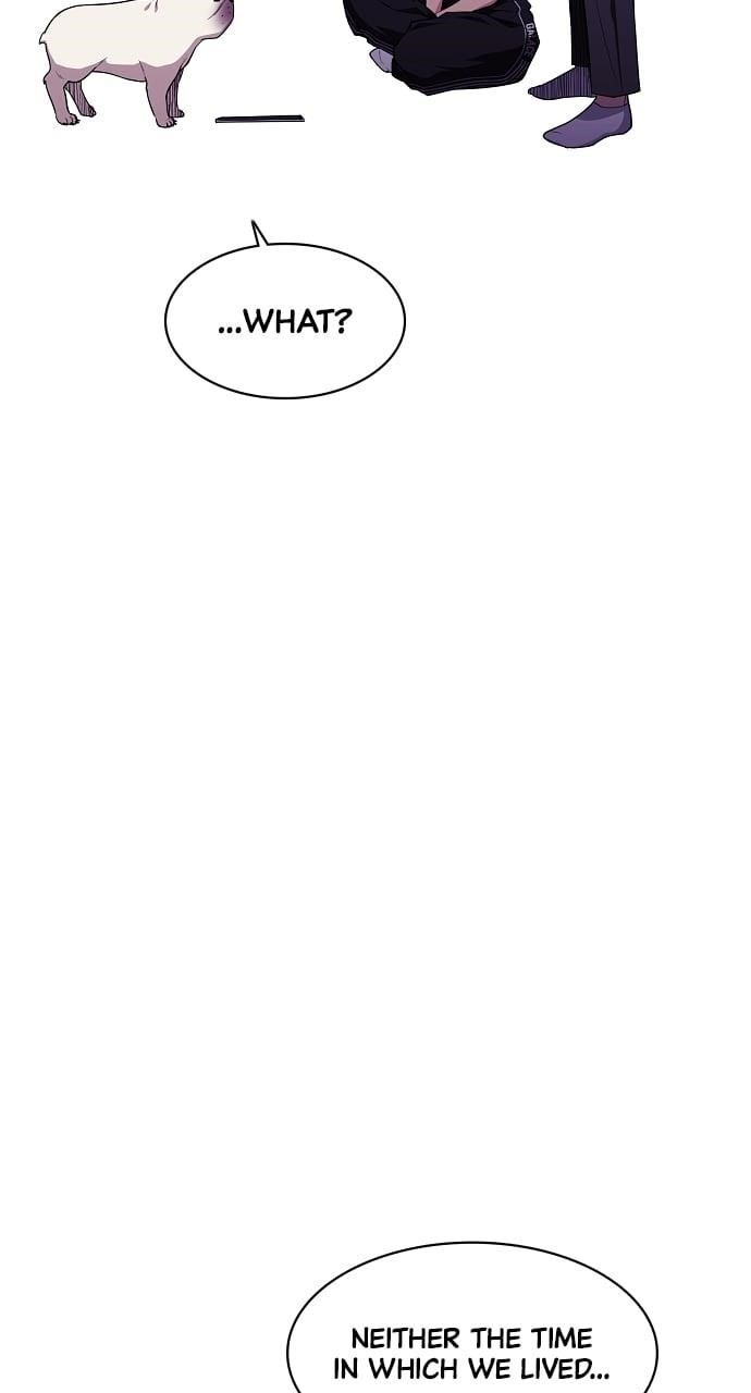 The Shaman’s Blade Chapter 37 - Page 52