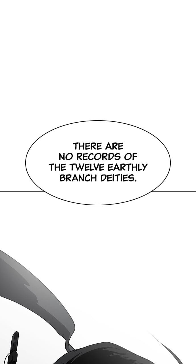 The Shaman’s Blade Chapter 37 - Page 55