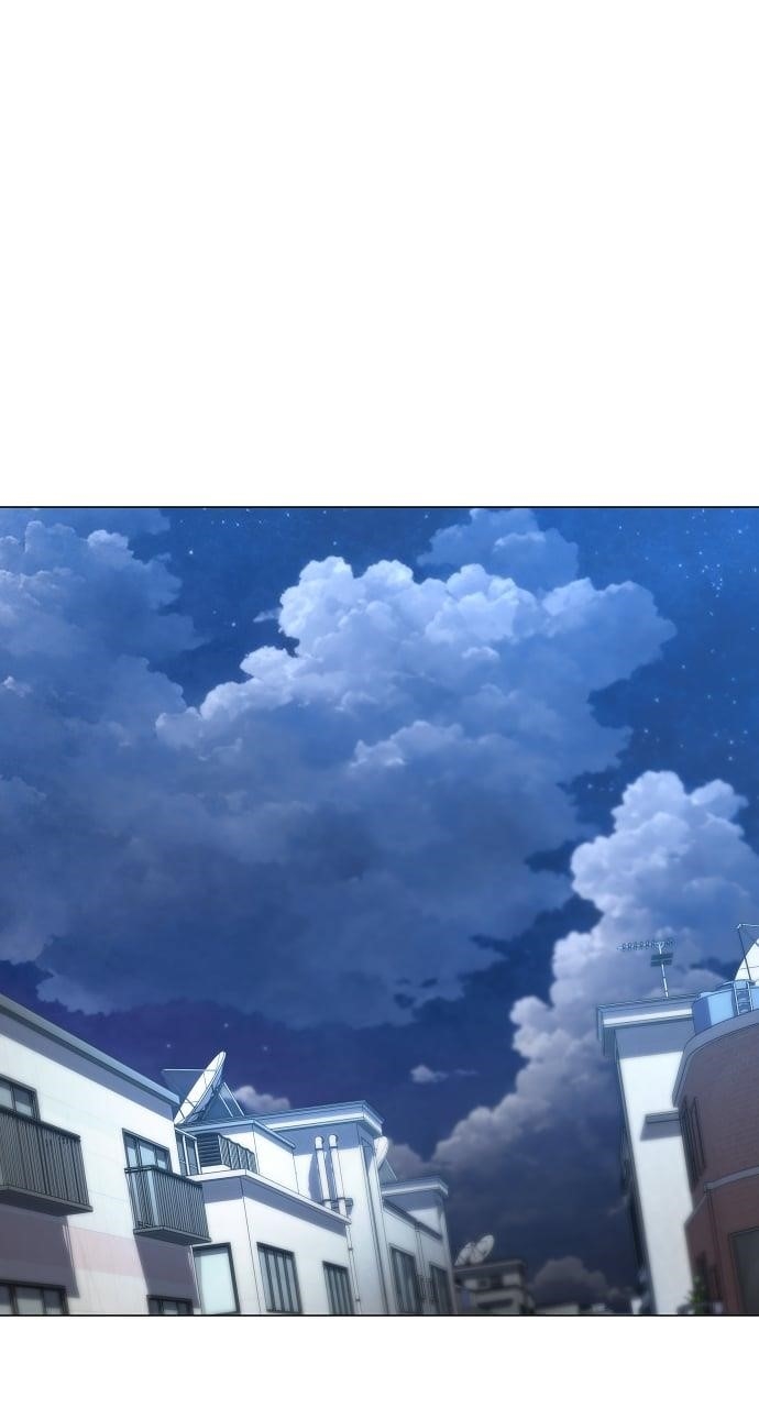 The Shaman’s Blade Chapter 37 - Page 60