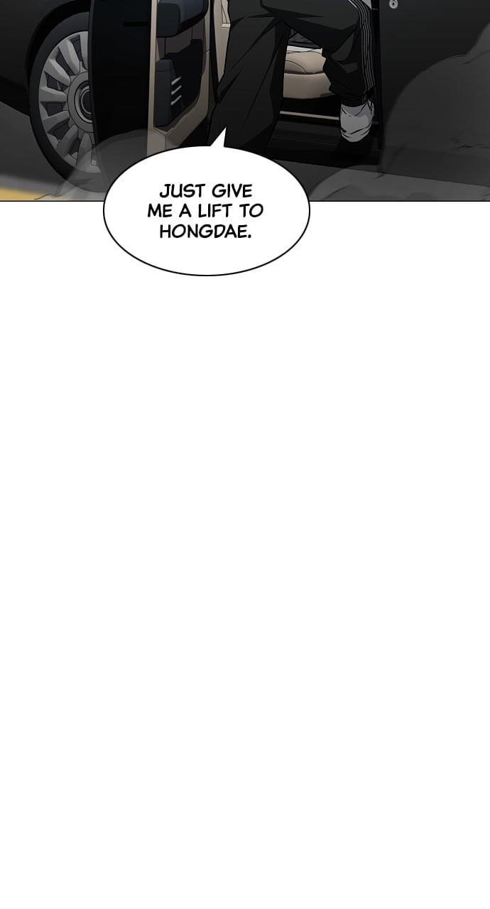 The Shaman’s Blade Chapter 37 - Page 80