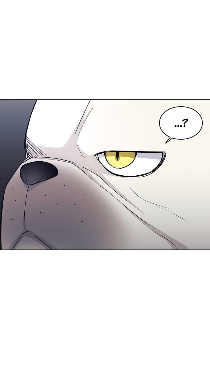 The Shaman’s Blade Chapter 37 - Page 94