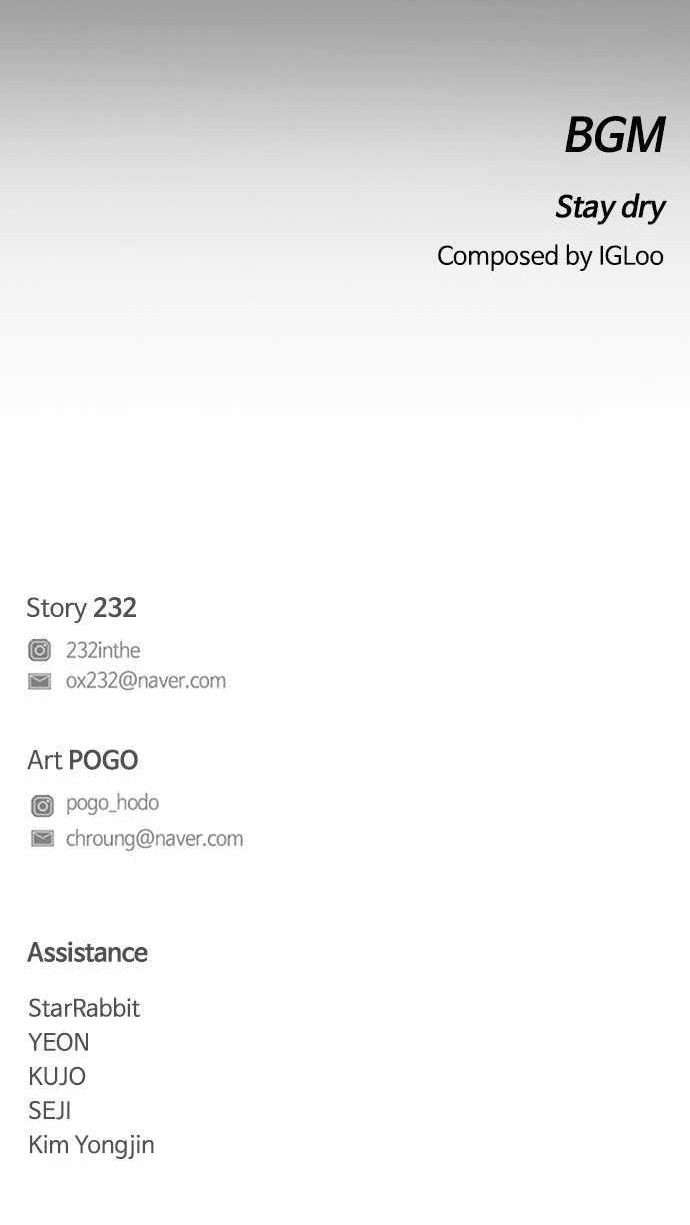 The Shaman’s Blade Chapter 38 - Page 135