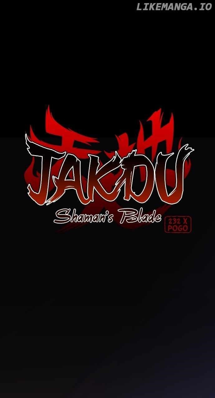 The Shaman’s Blade Chapter 38 - Page 7