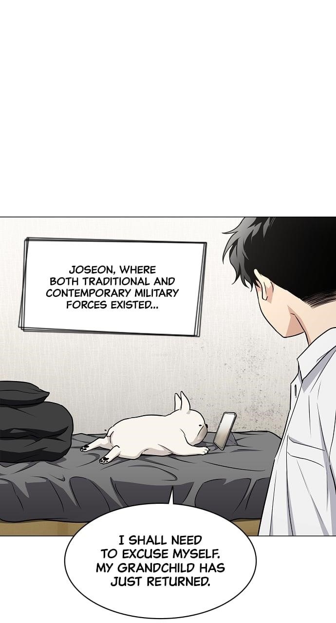 The Shaman’s Blade Chapter 39 - Page 19