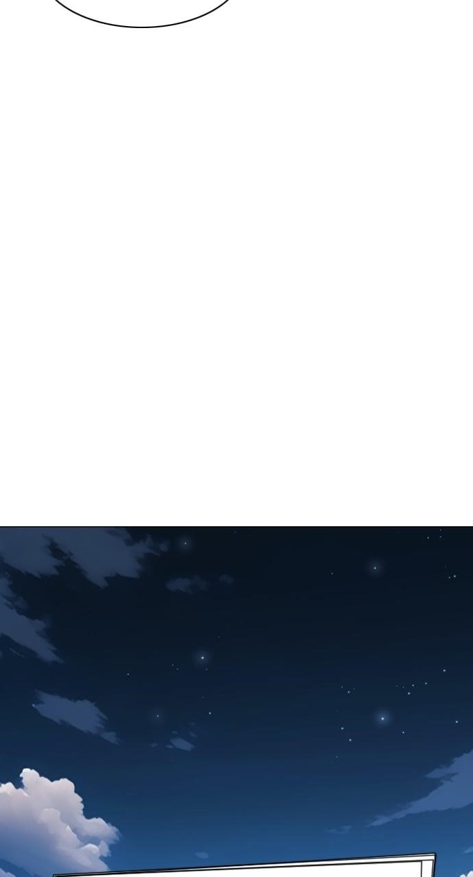 The Shaman’s Blade Chapter 39 - Page 32