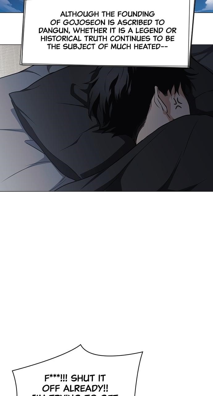 The Shaman’s Blade Chapter 39 - Page 33