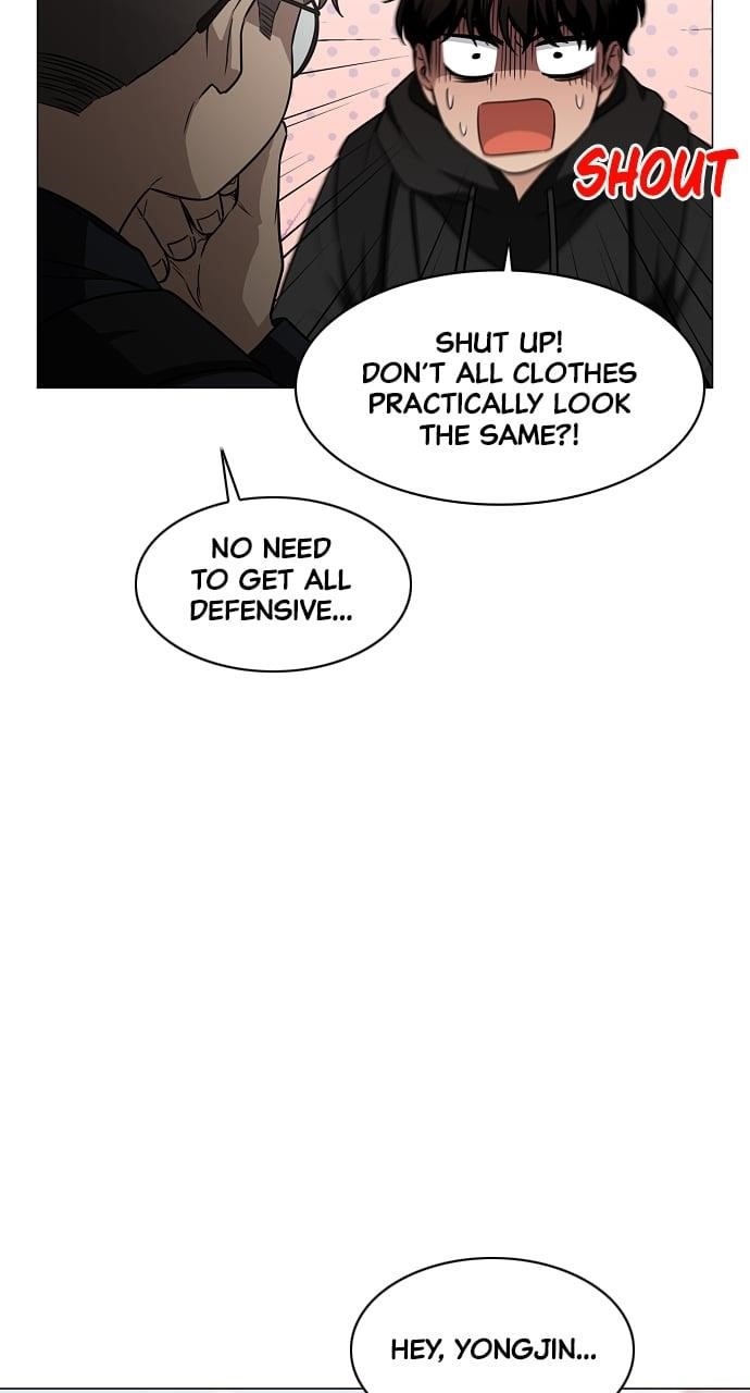 The Shaman’s Blade Chapter 39 - Page 51