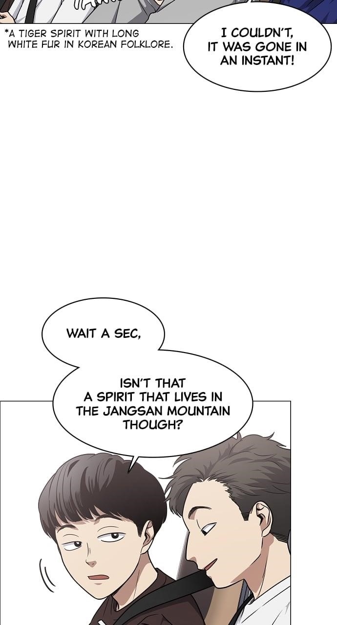 The Shaman’s Blade Chapter 39 - Page 78