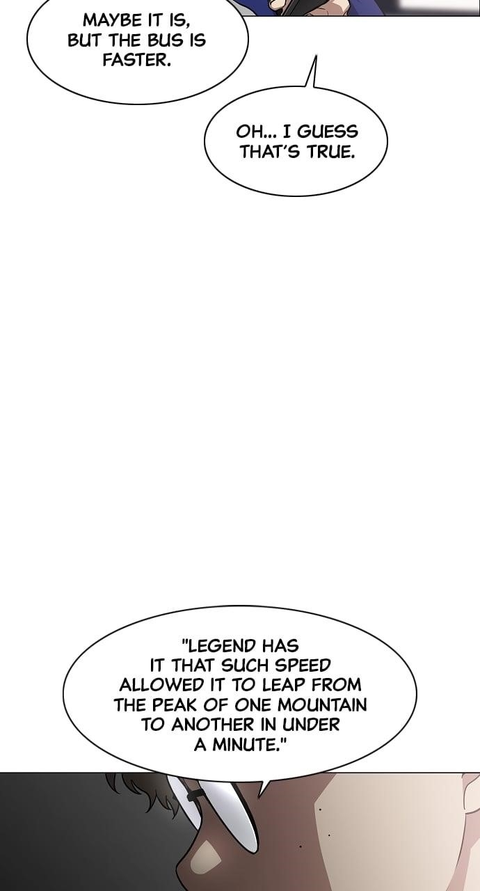 The Shaman’s Blade Chapter 39 - Page 80