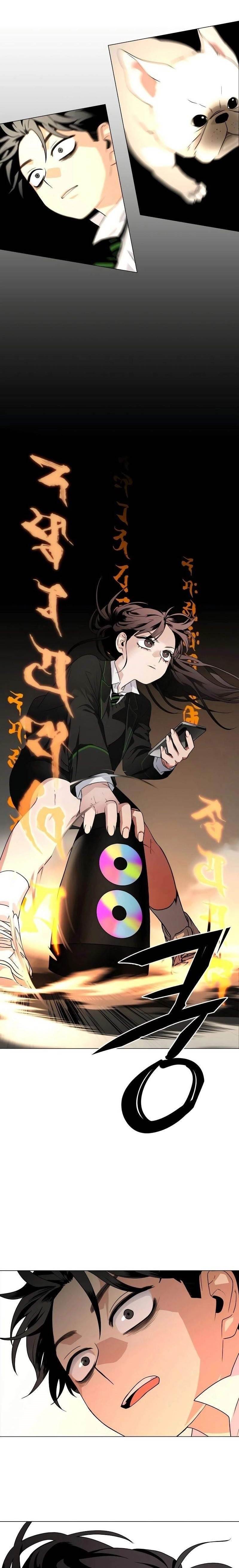 The Shaman’s Blade Chapter 4 - Page 1