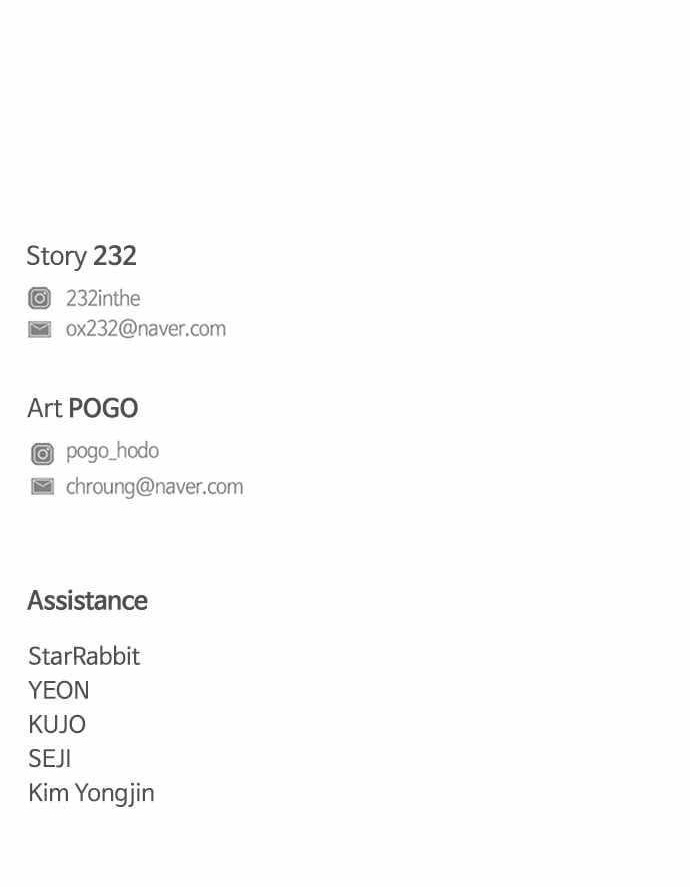 The Shaman’s Blade Chapter 40 - Page 107