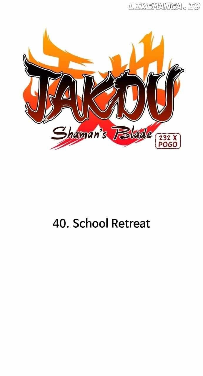 The Shaman’s Blade Chapter 40 - Page 12