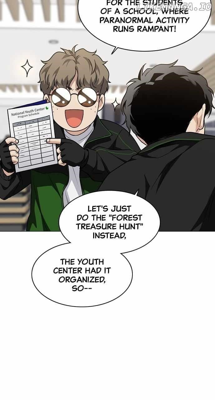 The Shaman’s Blade Chapter 40 - Page 14