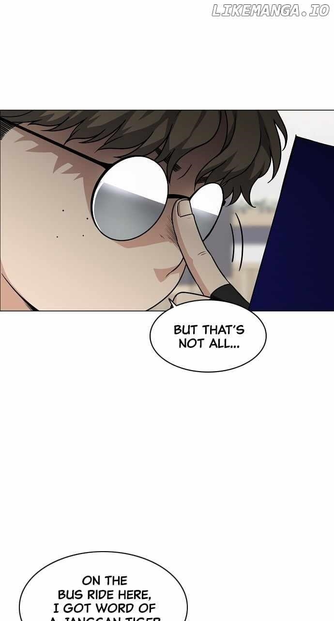 The Shaman’s Blade Chapter 40 - Page 15