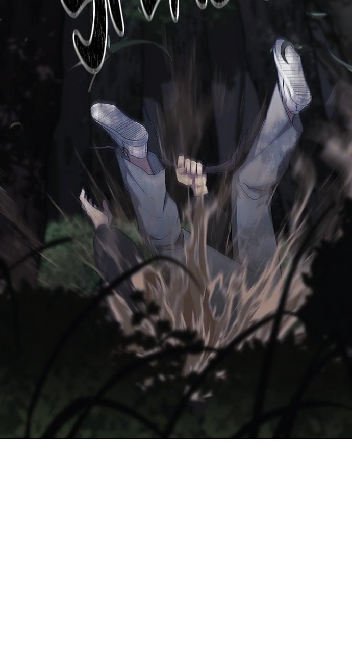 The Shaman’s Blade Chapter 41 - Page 15