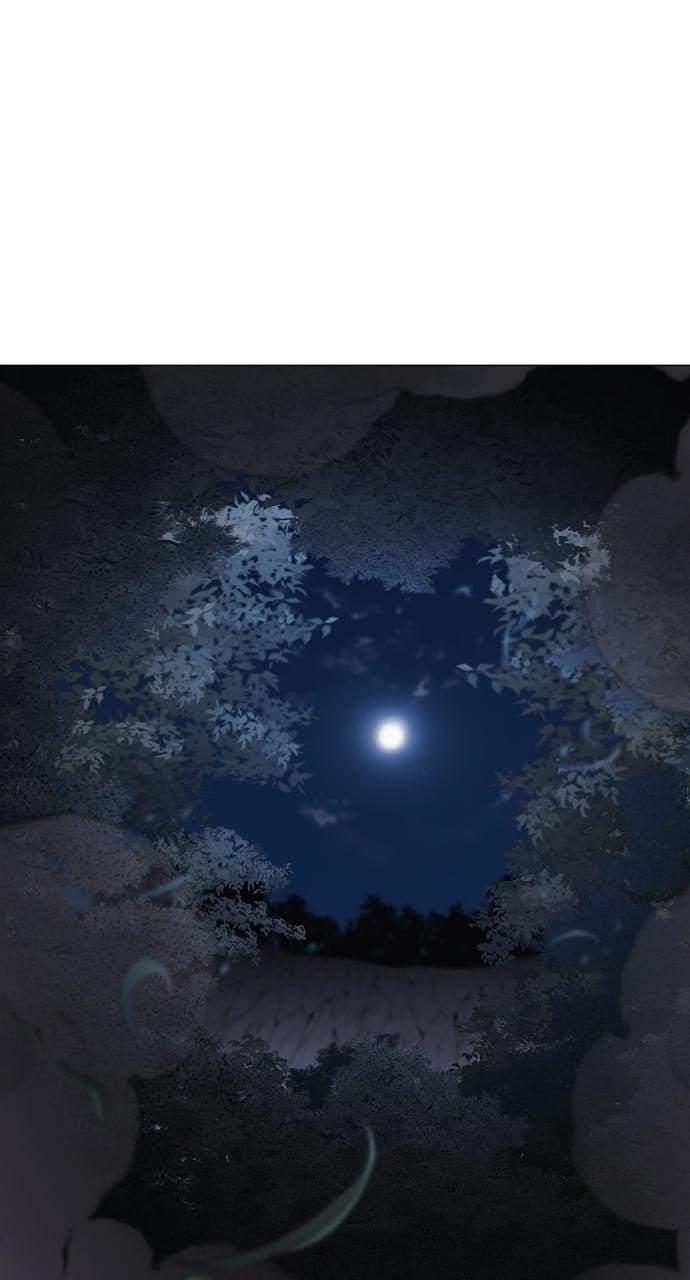 The Shaman’s Blade Chapter 41 - Page 18