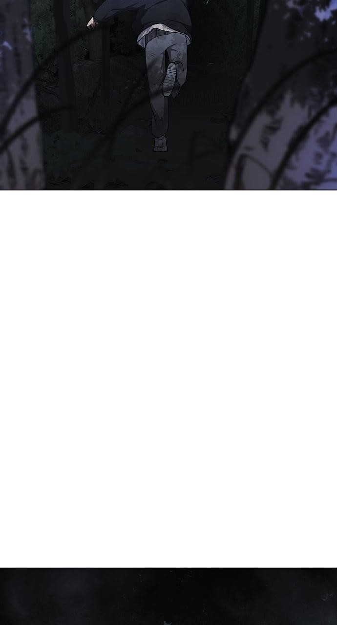 The Shaman’s Blade Chapter 41 - Page 20