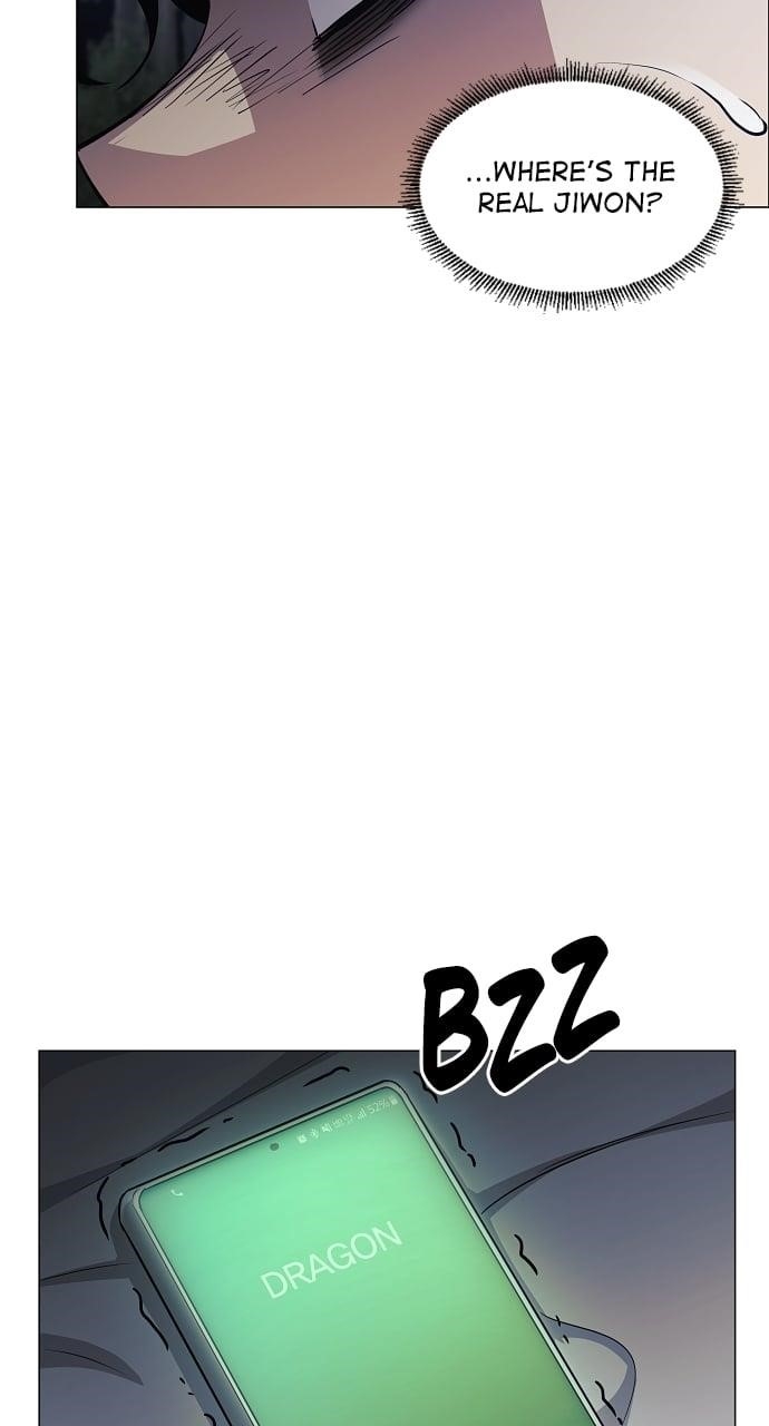 The Shaman’s Blade Chapter 41 - Page 23