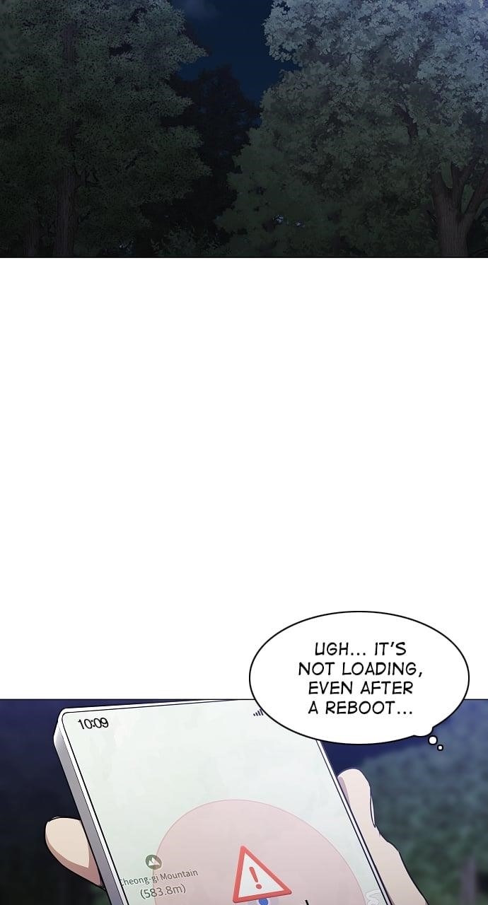 The Shaman’s Blade Chapter 41 - Page 27