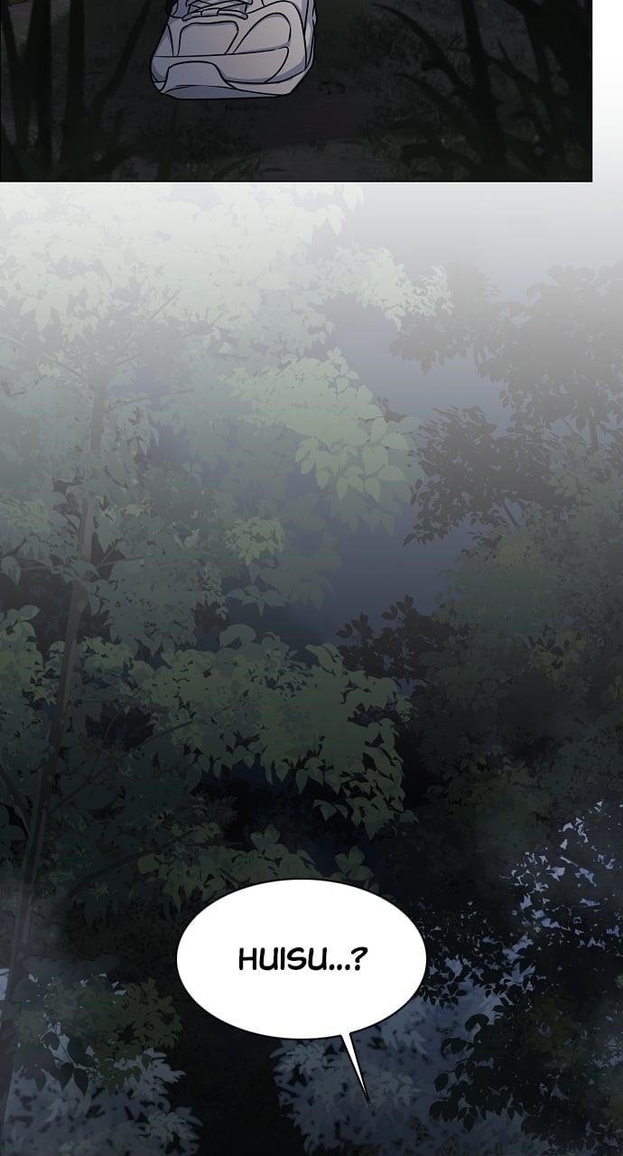 The Shaman’s Blade Chapter 41 - Page 31