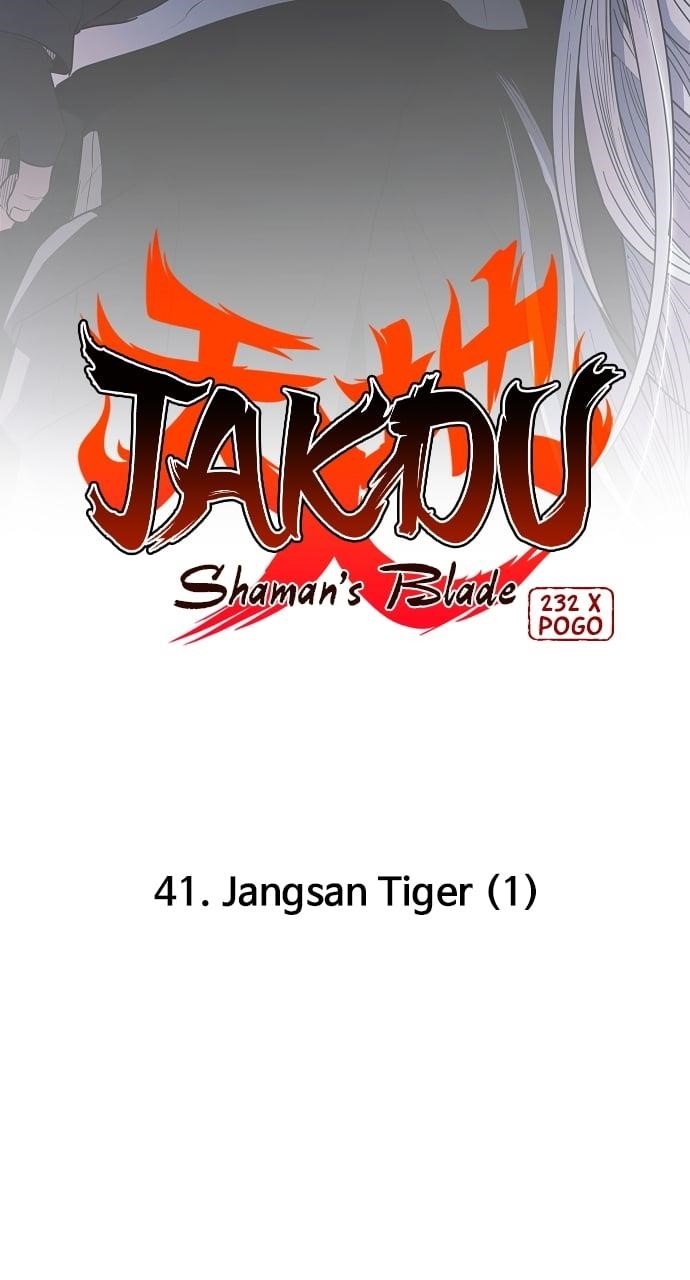The Shaman’s Blade Chapter 41 - Page 4