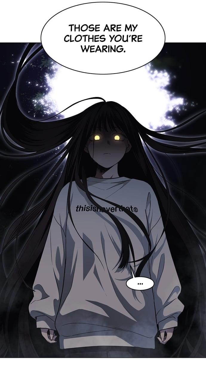 The Shaman’s Blade Chapter 41 - Page 77