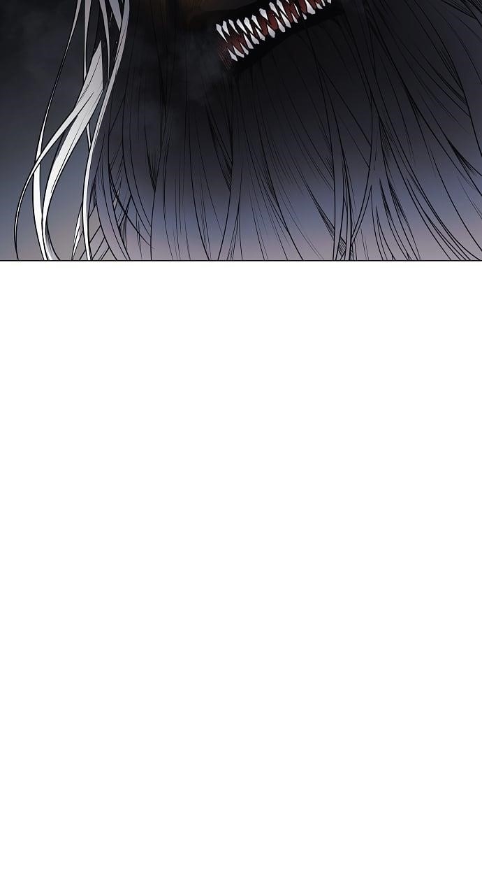 The Shaman’s Blade Chapter 41 - Page 9