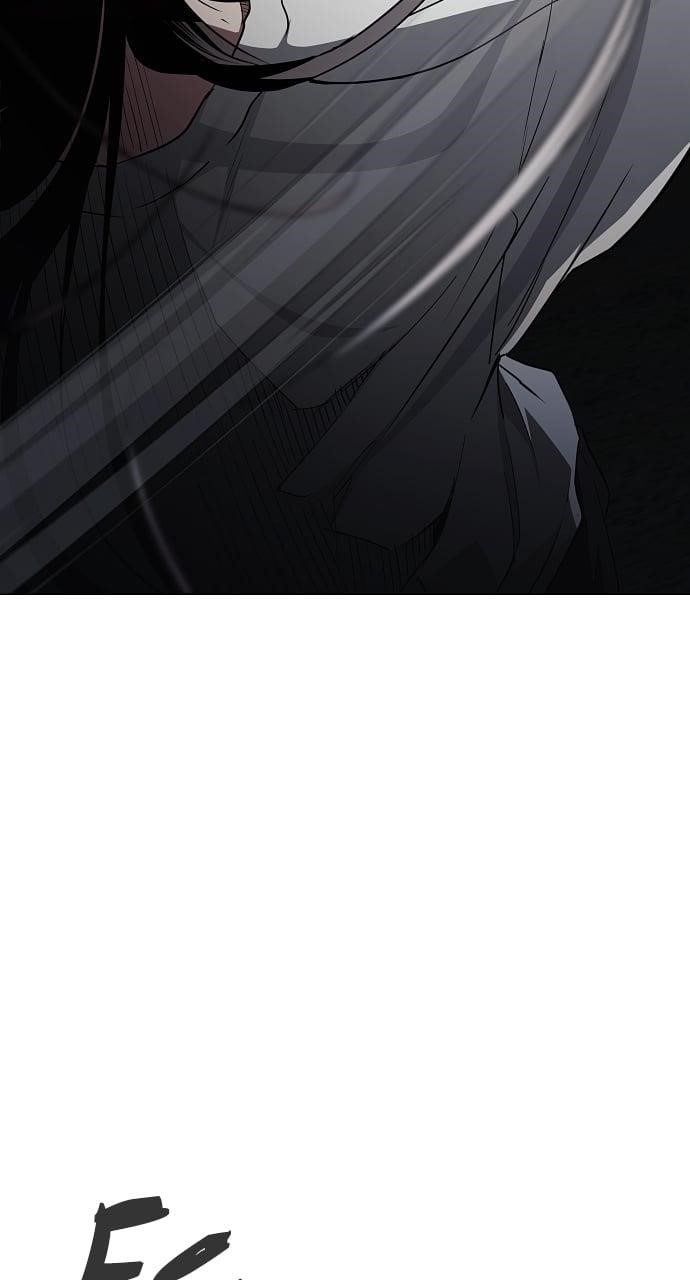 The Shaman’s Blade Chapter 41 - Page 94