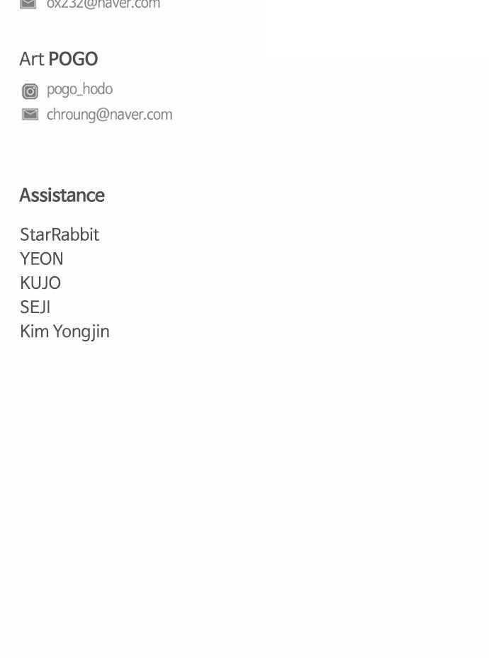 The Shaman’s Blade Chapter 42 - Page 102