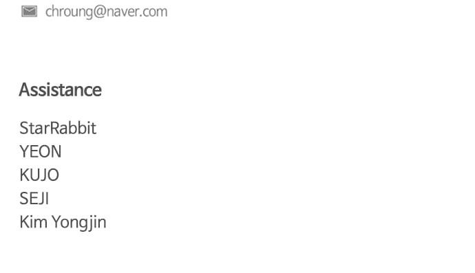 The Shaman’s Blade Chapter 43 - Page 104